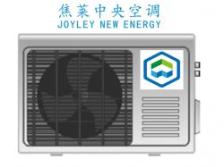 杭州众来新能源科技有限公司