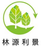 北京林源利景科技发展有限公司