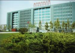 洲际联合超伦科技(北京)有限公司