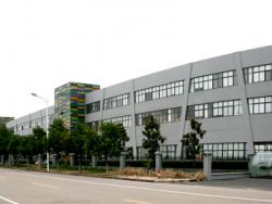邯郸市腾宇电子科技有限公司