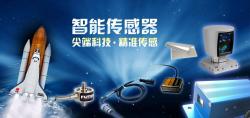 智美康科技(深圳)有限公司