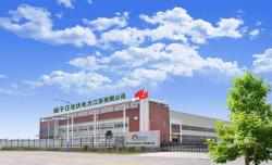 扬子江光伏电力江苏有限公司