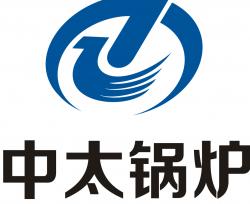 太康县中太锅炉设备制造有限公司