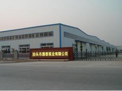 泊头市康泰泵业有限公司
