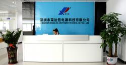 深圳市荣达信电源科技有限公司