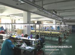 双新电器(郑州)制造有限公司