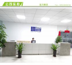 深圳市迪晟能源技术有限公司