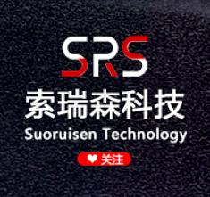 北京索瑞森科技有限公司