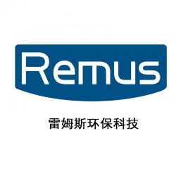 雷姆斯环保科技(山东)有限公司