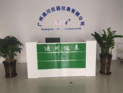 广州迪川仪器仪表有限公司