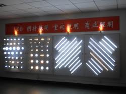 深圳市朗特照明有限公司