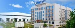 湖南湘江电力建设集团有限公司