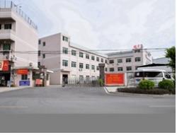 东莞市皓天试验设备有限公司