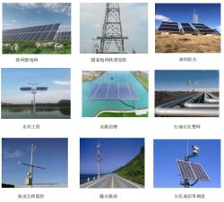 深伏能源科技(上海)有限公司