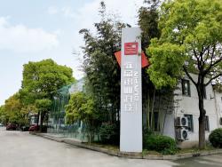 上海敦品铝业科技有限公司