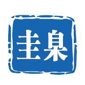 杭州圭臬新材料科技有限公司