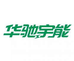 上海宇能华磁动力科技有限公司