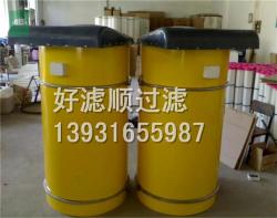 固安温泉休闲商务产业园区好滤顺过滤器材厂