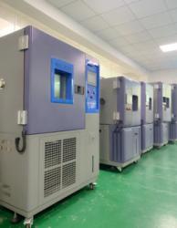 东莞市柳沁检测仪器有限公司