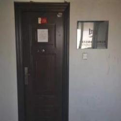 北京万吉建业建材有限公司