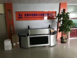 深圳市恒国电力设备有限公司