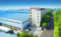 重庆赛普实业有限公司
