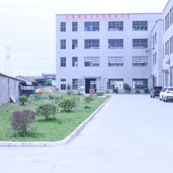宁波福优尔科技有限公司