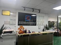 深圳市泉隆自动化设备有限公司