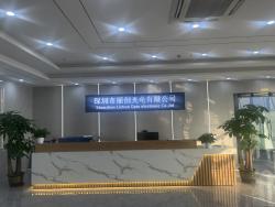 深圳市丽创光电有限公司