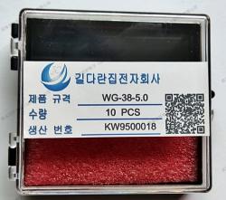 深圳市吉宸电子有限公司