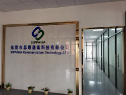 东莞市思璞通讯科技有限公司