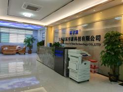 东莞市环宇源科技有限公司