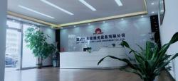 深圳市大宏激光设备有限公司