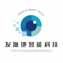 合肥发源地智能机器人有限公司