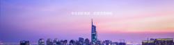 日本TLV阀门(中国)有限公司