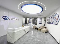 苏州市美好精密机械有限公司