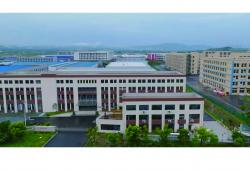 铜陵市宏安太阳能科技有限公司