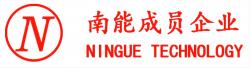 杭州南格电子科技有限公司