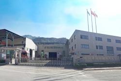 浙江中信不锈钢有限公司