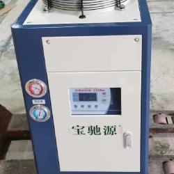 深圳市宝驰源制冷设备有限公司