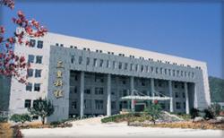 三变科技股份有限公司