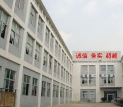 通量科技(南通)有限公司