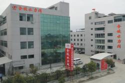 浙江金钛泵阀制造有限公司