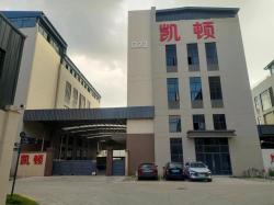 广东凯顿新材料科技有限公司