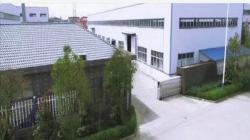 常州市高秩电子仪器有限公司