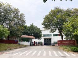 广东捷朗热能科技有限公司