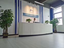 江苏特来风新能源科技有限公司