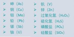 苏州舜雨环保材料有限公司