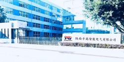 陕西平高智能电气有限公司