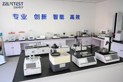 济南中科电子科技有限公司